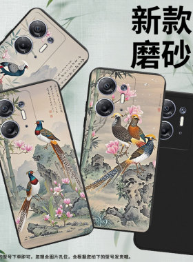 适用传音InfinixHot30iNFC手机壳商务白腹锦鸡InfinixHot30i中国风高级感X669C磨砂壳Hot30全包边保护套