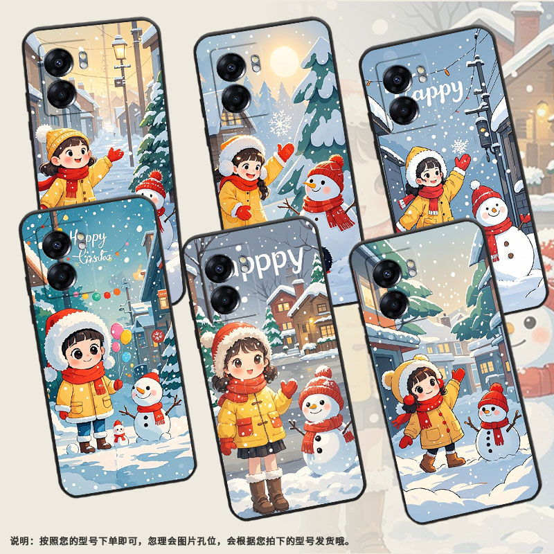 适用OPPOA78手机壳4G2022国外PFTM20硅胶0pp0A58x纯黑色CPH2577高级A60/A74防摔5G轻薄女孩与雪人A77保护套