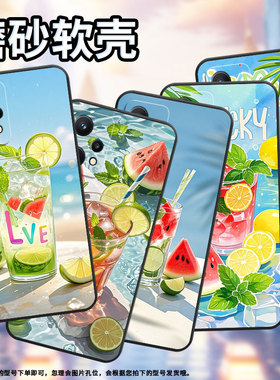 适用Realme8Pro手机壳RMX2030真我6/8S纯黑色Realme8个性RMX3612保护套西瓜薄荷冰真我9i商务9Pro+磨砂壳