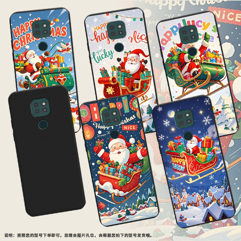 适用MOTOE7Plus手机壳全包G9Play圣诞老人防摔磨砂壳摩托罗拉G9商务G9Power时尚MotorolaE40中国风保护套