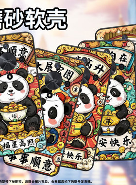 适用荣耀X9A手机壳ALI-NX1商务X9C黑色四方进宝X60Pro防摔V40轻奢版ALI-AN00软壳X50GT硅胶荣耀V40保护套