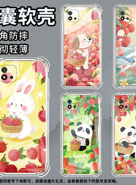 适用Realme真我C1手机壳RealmeC25Y男女款荔枝小狗真我C20气囊壳RealmeC31全包边真我C21Y防摔时尚保护套