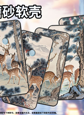 适用OPPOA17K手机壳4G国外硅胶CPH2471黑色A54男女CPH2073软壳0pp0A32超薄树林里觅食A33高级PEHM00保护套