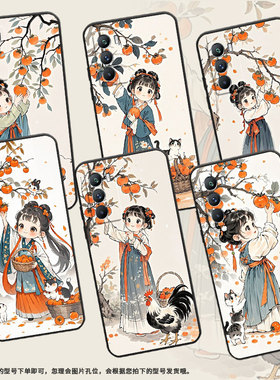 适用vivoT1手机壳5G国外版黑色V2151商务viviT2防摔T2x摘柿子女孩全包T3时尚V2334男女款T4x高级硅胶保护套