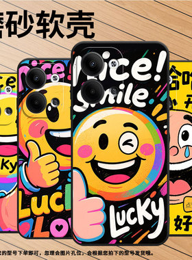 适用OPPOReno9Pro手机壳CPH2109耐磨眨眼笑脸保护套Reno10Pro+全包Reno10Pro硅胶PJH110商务Reno12磨砂壳