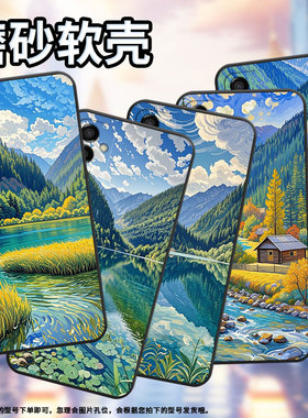 适用三星M02s手机壳M04梵高的油画SM-M105F全包边samsungM12磨砂壳M13防摔SM-M145F黑色M10S硅胶M21s保护套