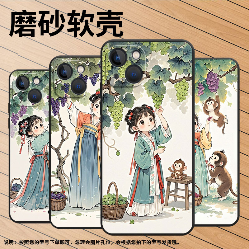 适用华为麦芒5手机壳麦芒6全包边SNE-AL00保护套HUAWEI麦芒10软壳大公鸡Maimang7硅胶商务麦芒A20软壳