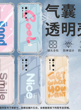 适用坚果R2手机壳坚果R1防摔气囊壳紫色英文男女款商务DT2002C时尚锤子坚果手机R2全包边高级感保护套