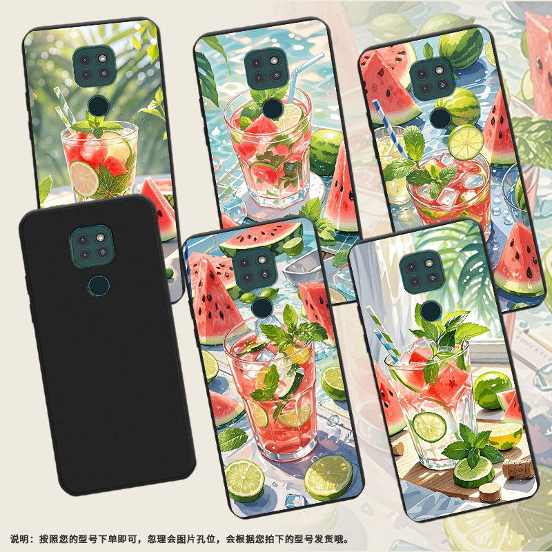 适用MOTOG9Plus手机壳全包边G9防摔夏天冰饮磨砂壳MOTOG9Play商务G9Power时尚MotorolaE40中国风保护套