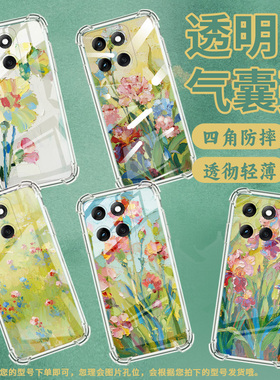 适用摩托罗拉Edge60s手机壳MotoG86Power潮流油画康乃馨Edge60Fusion气囊壳G96硅胶摩托罗拉G100Pro保护套