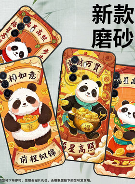 适用华为畅享70Z手机壳EVE-AL00耐磨畅享50Z男女HUAWEI畅享70柿柿如意全包优畅享20商务Hi畅享70m保护套