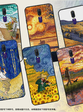 适用OPPOA9手机壳A9x保护壳2020款全包边CPH1939磨砂壳0pp0A9梵高油画保护套潮流中国风黑色轻奢落日余晖