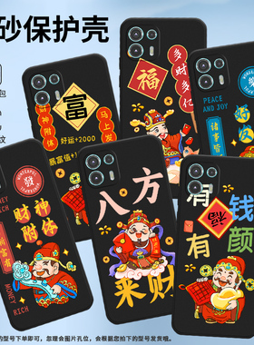 适用MOTOEdge20Lite手机壳摩托罗拉Edge20青春版保护壳全包边MotorolaEdge20Lite磨砂壳纯黑色网红ins锦鲤