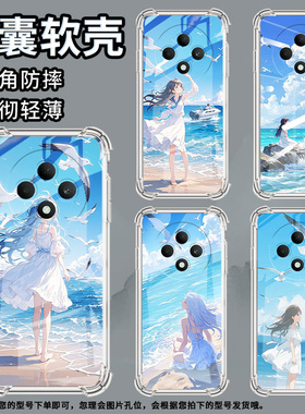 适用OPPOReno11F手机壳男女款OPPOReno12FS防摔OPPOReno12F蓝色天空OPPOReno13气囊壳OPPOReno13FS保护套