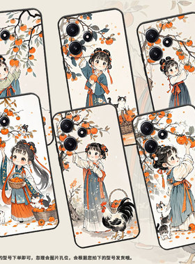 适用小米POCOM3手机壳M6Plus耐磨21091116AG轻薄XiaomiPOCOM5s可爱画风M3Pro防摔23076PC4BI个性M7保护套