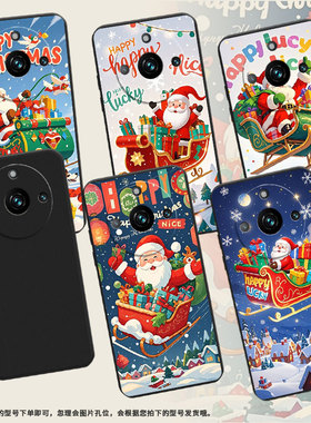 适用RealmeNarzo60Pro手机壳RMX3782圣诞老人真我Narzo60时尚磨砂壳RealmeNote60x防摔全包边潮流保护套