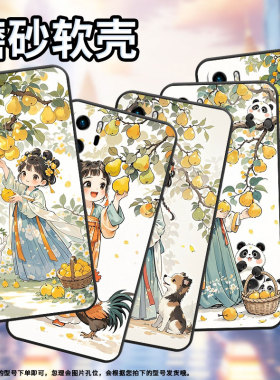 适用华为P30Lite手机壳P10硅胶VKY-L29Q版画风HUAWEIP20保护套P20PlusP40简约ABR-AL60商务Pura70磨砂壳