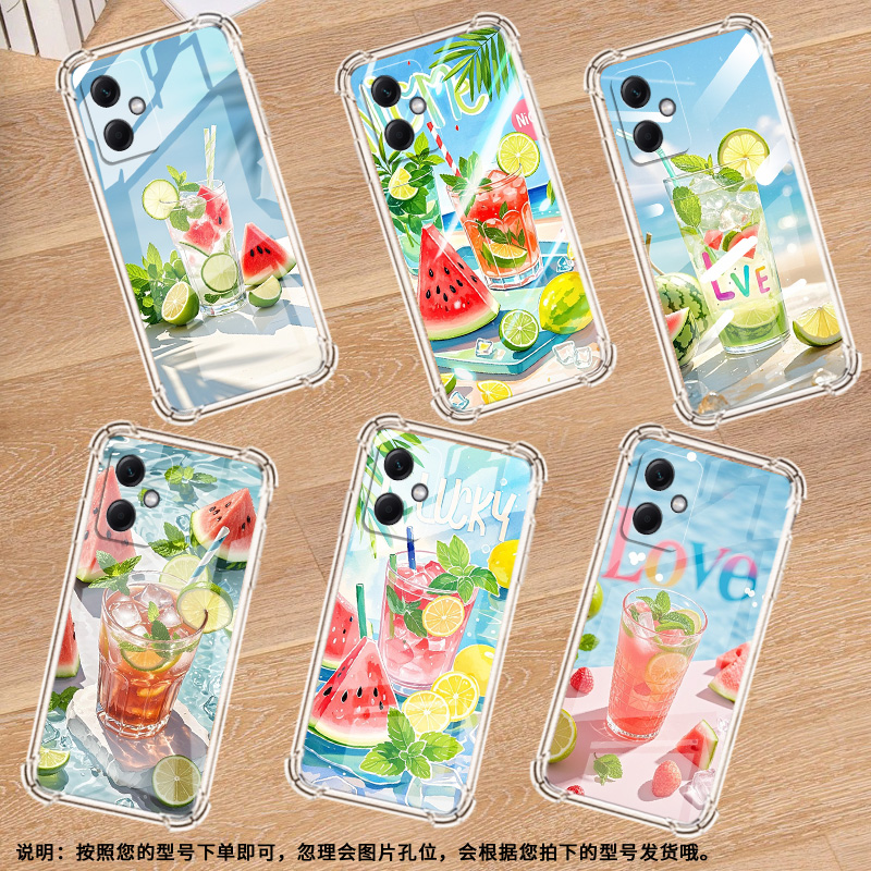 适用红米Note12Pro手机壳Note12Pro极速版夏天冰饮红米Note12S气囊壳Note13R全包边红米Note12RPro防摔保护套