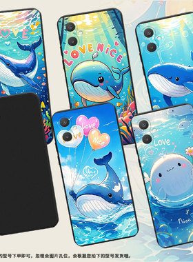 适用三星A25手机壳三星A06商务时尚三星A13Lte磨砂壳防摔GalaxyA35超薄高级感全包边潮流喷水鲸鱼保护套