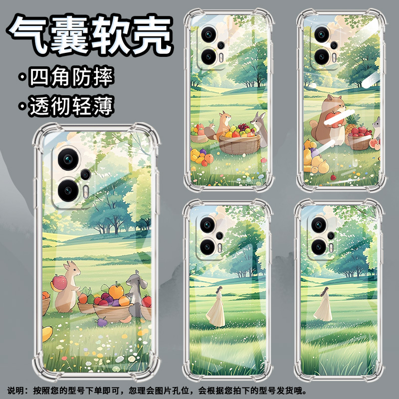 适用小米PocoX2手机壳小米PocoX3翠绿草地PocoX3NFC+气囊壳小米PocoX3Pro防摔小米PocoX3NFC高级感保护套