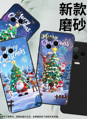 适用传音InfinixNote12手机壳中国风Note12Pro超薄欢乐圣诞InfinixNote30VIP磨砂壳Note40x高级感保护套