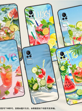 适用小米civi手机壳Civi1S超薄夏天冰饮Xiaomi耐磨Civi4Pro保护套POCOX7商务小米note10硅胶M1910F4E软壳