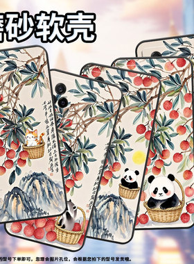 适用iQOO8手机壳iQOO3男女V2024A商务iQOO5磨砂壳iQOO9黑色iQOO9SE全包V2304A硅胶iQOO13水彩荔枝保护套