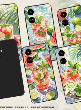 适用传音TecnoCamon19Neo手机壳男女款Camon19Pro夏天冰饮高级感TecnoCamon19磨砂壳全包边中国风保护套