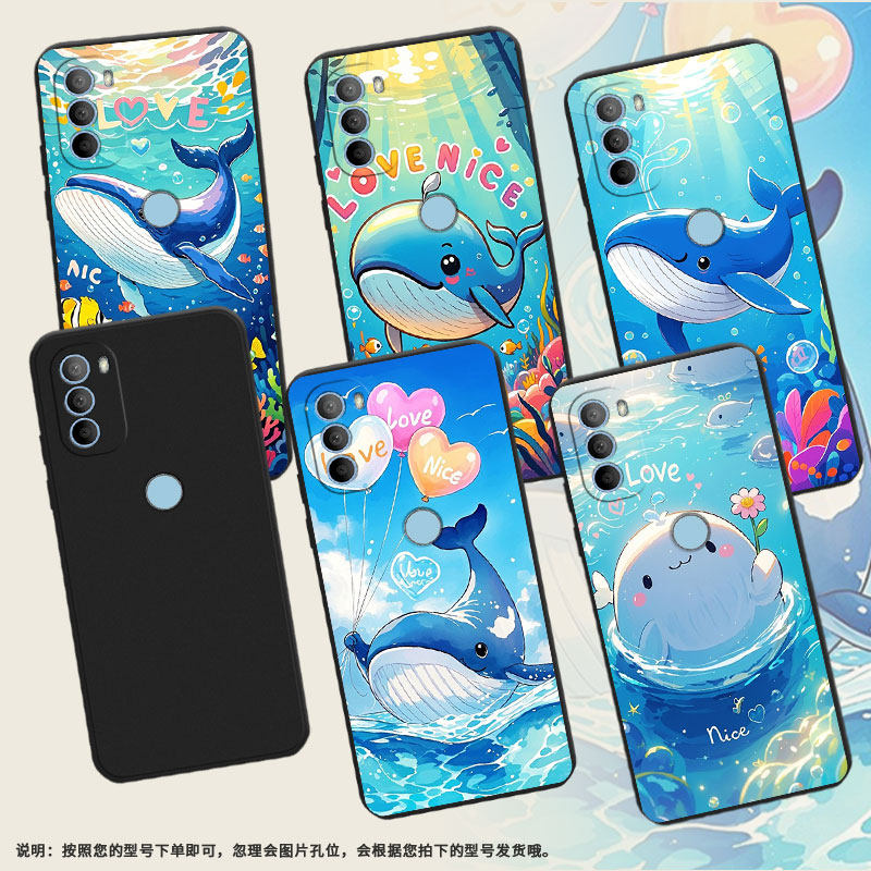 适用MOTOG22手机壳全包边鲸鱼商务G10磨砂壳MotorolaG41超薄G31侧指纹版中国风G31背指纹版保护套,3C数码配件,手机保护套/壳,淘宝优惠券,粉丝福利购,淘宝优惠卷