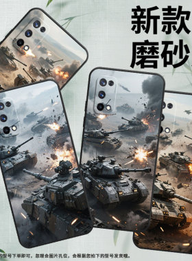 适用RealmeX手机壳RMX1901硅胶XT商务X3真我X青春版保护套RMX2121个性X7max坦克混战高级感C1耐磨X50软壳