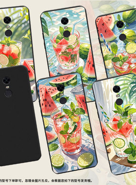 适用红米S2手机壳商务时尚夏天冰饮note82021国外磨砂壳红米5Plus高级感红米7男女M1810F6I全包边保护套