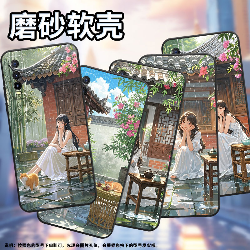 适用iQOOU1手机壳iQOOU5x高级V2143A保护套毛绒绒的橘猫iQOOU3耐磨iQOOU5防摔爆V2180GA硅胶iQOOU5E简约软壳