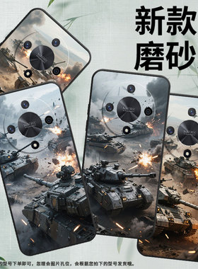 适用荣耀X9A手机壳ALI-NX1商务X50Pro纯黑色坦克混战X40防摔V40轻奢版ALI-AN00软壳X50GT硅胶V40保护套