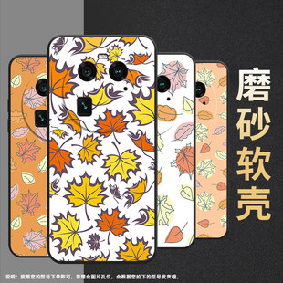 适用oppoa1pro手机壳findx2/a98/findx3neo时尚a2pro高级感findx6挂绳a3pro国潮f27pro全包边f23软壳findx7