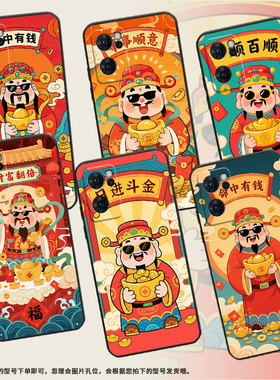 适用OPPOReno7Lite手机壳5G男女CPH2237软壳0pp0Reno7高级5G海外保护套PFDM00事事顺意Reno8硅胶8T磨砂壳