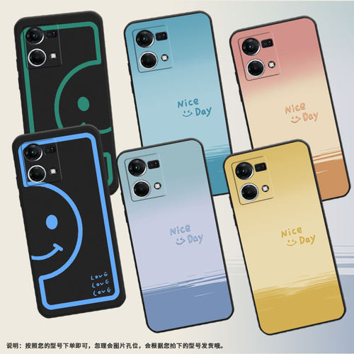 适用OPPOF1Plus手机壳F9超薄F3Plus防摔CPH1823蓝半笑脸0pp0F11Pro/F17Pro保护套CHP2219硅胶F21Pro软壳
