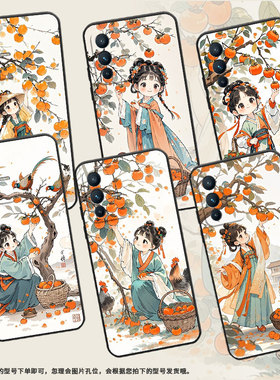 适用vivoV15Pro手机壳V7Plus硅胶V11高级V15Q版画风V20保护套viviV21防摔V21eV2428时尚V40SE耐磨男女款