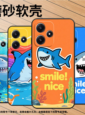适用小米POCOM5手机壳M4耐磨21091116AG轻薄XiaomiPOCOM5s鲨鱼笑脸M6防摔23076PC4BI个性POCOM4Pro保护套