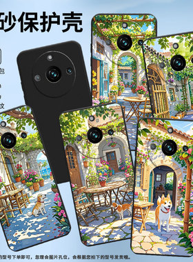 适用RealmeNote60x手机壳商务真我Narzo60Pro时尚磨砂壳乡村小屋RealmeNote60超薄防摔RMX3782潮流保护套