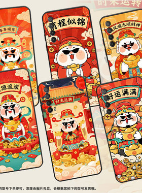 适用华为Psmart手机壳PPA-LX1超薄PsmartZ全包HUAWEIY7A磨砂壳MED-LX9高级Psmart2021财源滚滚Y9S保护套