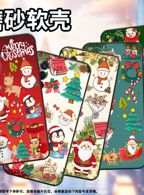 适用华为novay60手机壳智选nzone50pro/novay72/novay70plus情侣novay91软壳novay61国潮novay70全包边高级感