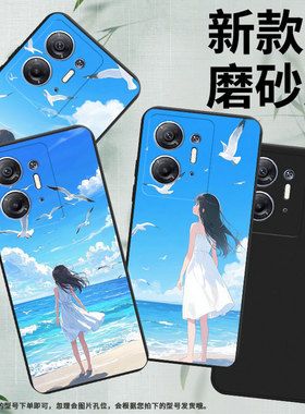 适用传音InfinixHot30iNFC手机壳商务InfinixHot30i白裙女孩高级感X6832磨砂壳Hot30全包边中国风保护套