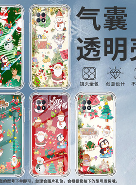 适用OPPOF9手机壳OPPOF9Pro防摔OPPOF11圣诞礼物OPPOF11Pro气囊壳OPPOF15高级感全包边男女款商务保护套
