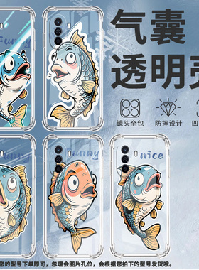 适用华为novaY60手机壳novaY61全包边华为novaY70高级感novaY70Plus气囊壳华为novaY72幽默鱼保护套