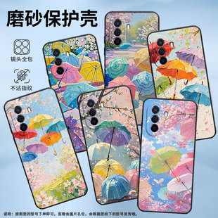 适用华为novaY60手机壳novaY70超薄MGA-LX9防摔一幅春日图HUAWEInovaY90高级感智选NZoneS7硅胶EVE-LX9保护套