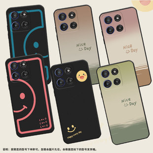 潮流 Motorola渐变笑脸NiceDay新款 适用MOTOGstylus5G2025手机壳摩托罗拉Gstylus5G2025保护壳XT2517 1磨砂壳