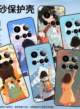 适用小米15sPro手机壳Xiaomi15Ultra硅胶civi5Pro耐磨25010PN30G全包边小米POCOC71防摔25028PC03I保护套