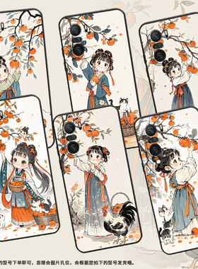 适用小米POCOF3手机壳POCOF4防摔F7pro可爱画风XiaomiPOCOF5商务POCOF6Pro/F7Ultra高级24069PC21G保护套