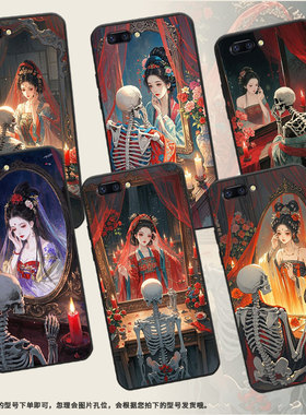 适用oppor9手机壳r9s防摔x9079黑色r11plus超薄0pp0r11s保护套r15x商务r17/a83高级cph1715镜中女子外壳