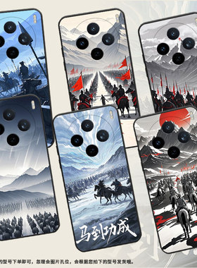 适用vivoY04手机壳V2432全包X200ProMini波澜壮阔防摔V2452GA保护套vivoV30EX200Pro商务V2419A个性软壳